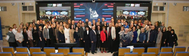 Съезд частного образования