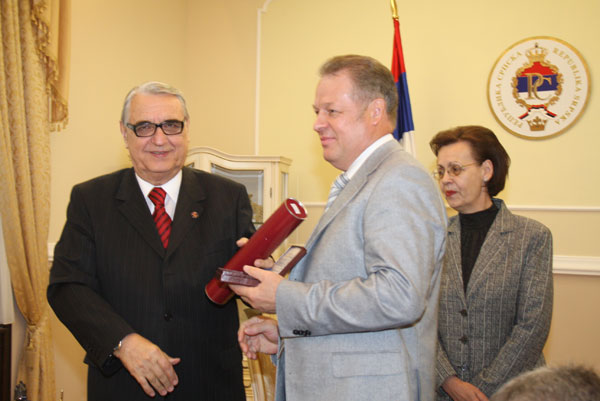 24-28 мая 2010 в Республике Сербская по приглашению президента Ассоциации юристов