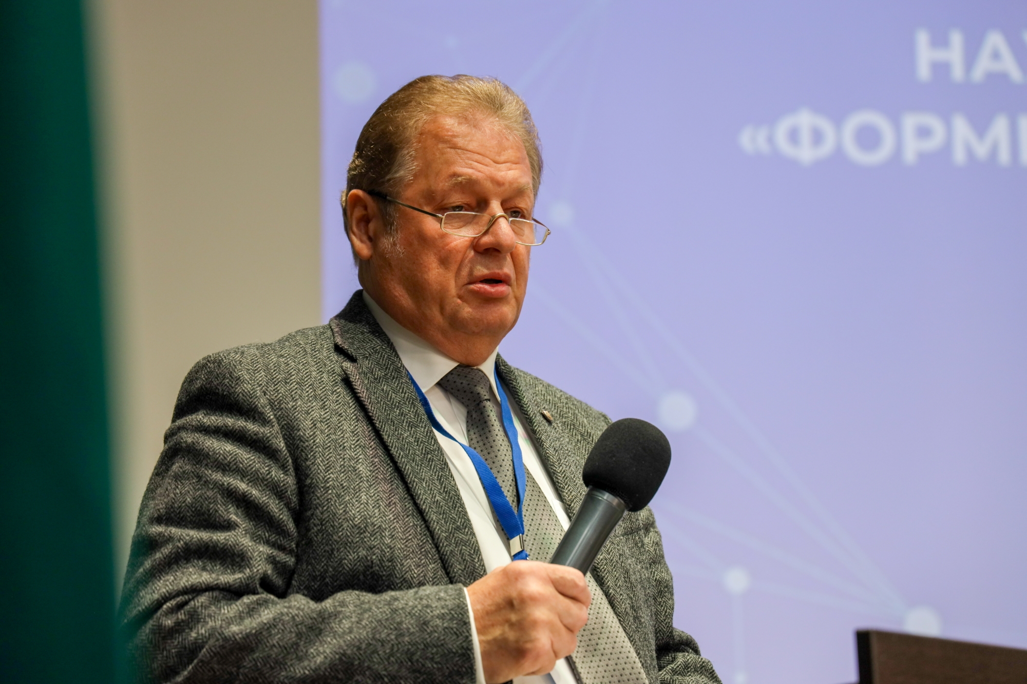 12 октября 2023 года Президент Ассоциации "Бизнес и Право" Кудимов Александр Викторович принял участие в Всероссийской межвузовской научно-практической конференции «Формирование правосознания молодежи. Вызовы эпохи